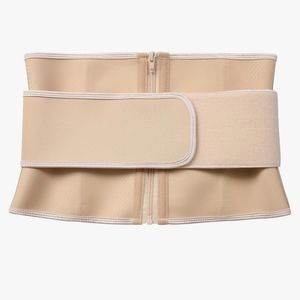 NEW Atbuty Super Short Torso Waist Trainer Size M